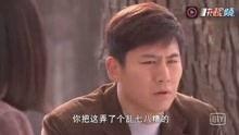 俊熙四叔爆料视频,揭秘娱乐圈不为人知的秘密  第2张