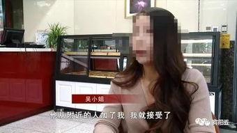 南宁张小姐最新爆料事件,揭秘背后惊人真相 第1张 南宁张小姐最新爆料事件,揭秘背后惊人真相 第1张