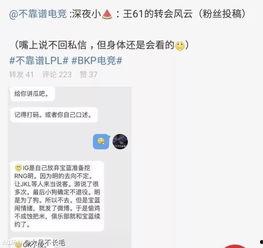 最新吃瓜爆料打架事件,某明星涉嫌打架事件,真相究竟如何? 第3张 最新吃瓜爆料打架事件,某明星涉嫌打架事件,真相究竟如何? 第3张
