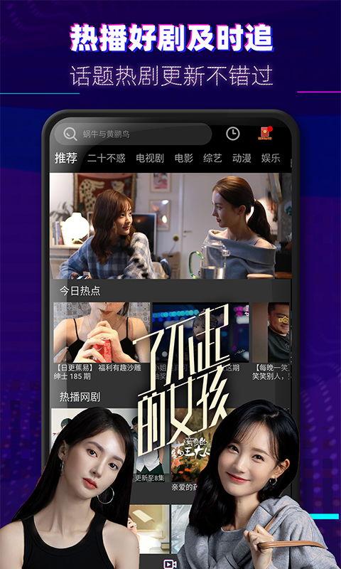 大华爆料视频大全集下载,揭秘幕后真相,带你走进事件核心 第1张 大华爆料视频大全集下载,揭秘幕后真相,带你走进事件核心 第1张
