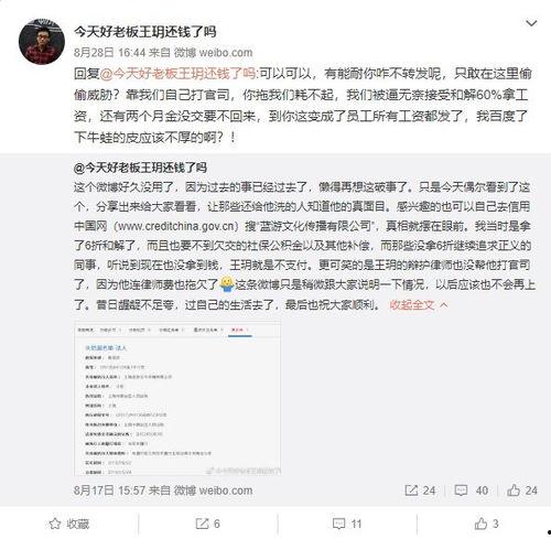 今日吃瓜爆料总结怎么写,热点事件大盘点 第2张 今日吃瓜爆料总结怎么写,热点事件大盘点 第2张