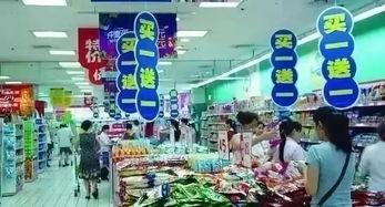 江阳市场爆料事件最新情况,真相大白,疑云散去 第2张 江阳市场爆料事件最新情况,真相大白,疑云散去 第2张