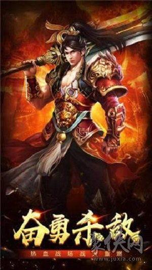 三国杀最新爆料5.1版本下载,下载体验全新策略战场 第3张 三国杀最新爆料5.1版本下载,下载体验全新策略战场 第3张