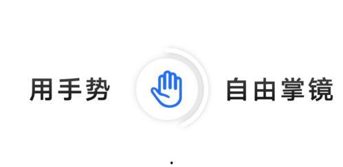 荣耀60最新爆料视频,颠覆视觉体验,性能与美学完美融合 第2张 荣耀60最新爆料视频,颠覆视觉体验,性能与美学完美融合 第2张