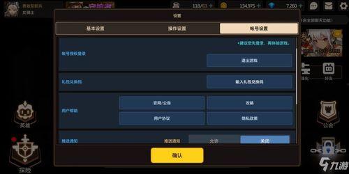 cfm最新活动爆料钥匙兑换,独家钥匙兑换，畅享游戏新篇章！