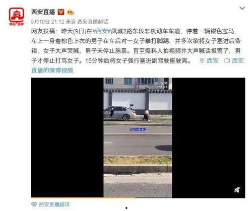 最近爆料视频怎么拍,跟随最新爆料视频学习拍摄之道